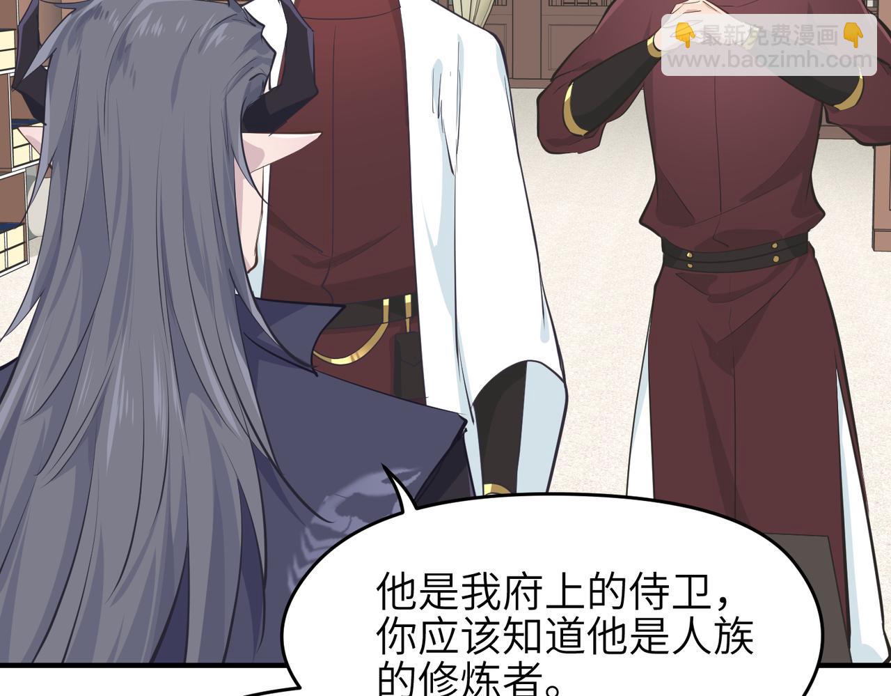 第50话 送别与诀别48