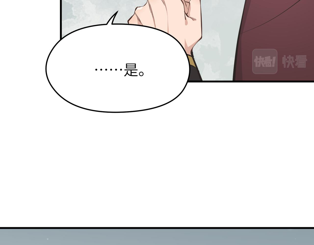 第50话 送别与诀别62