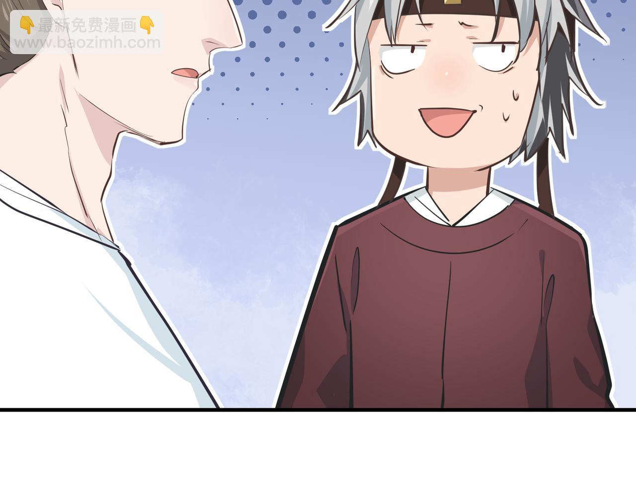 第50话 送别与诀别8