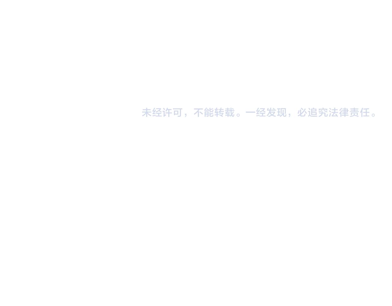 第54话 议事殿之争125