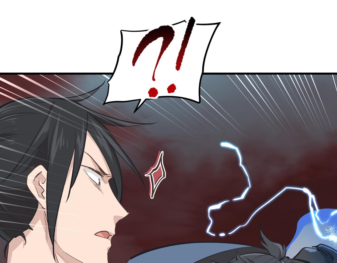 第54话 议事殿之争26