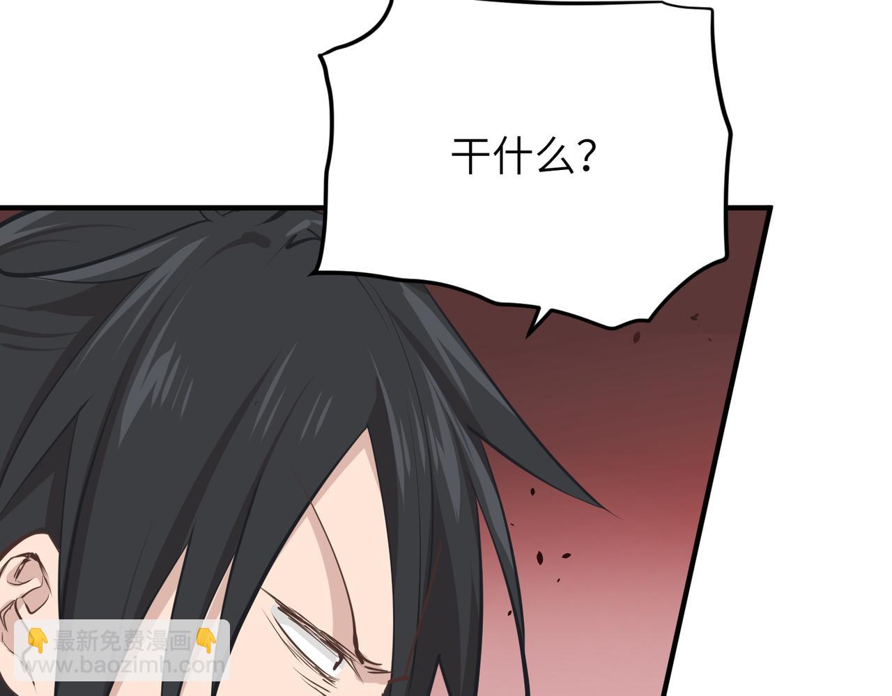 第54话 议事殿之争34