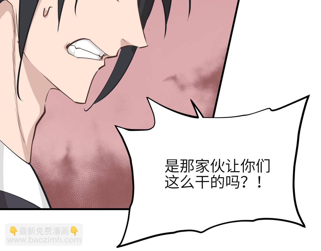 第54话 议事殿之争35