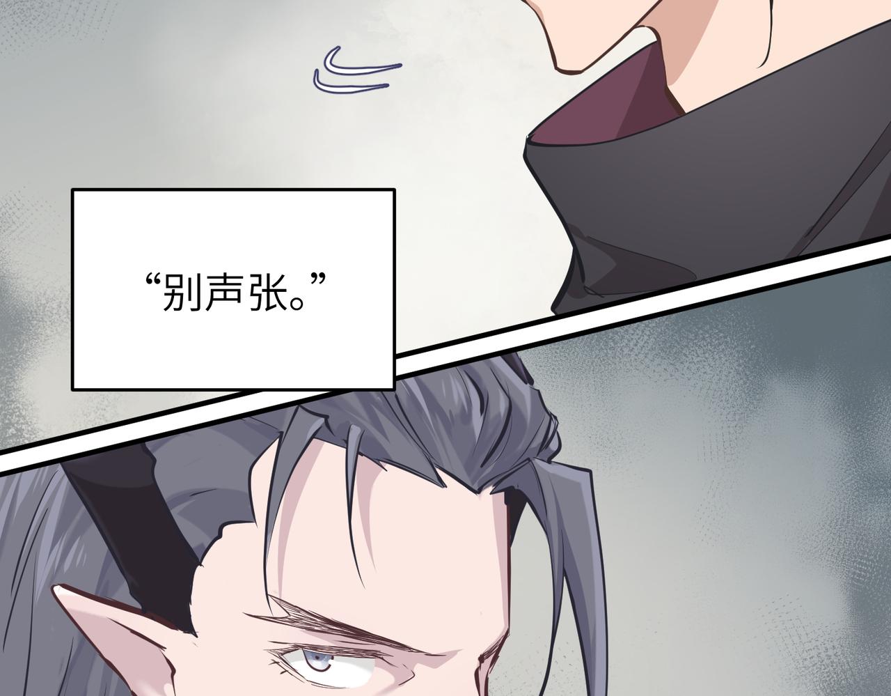 第54话 议事殿之争67