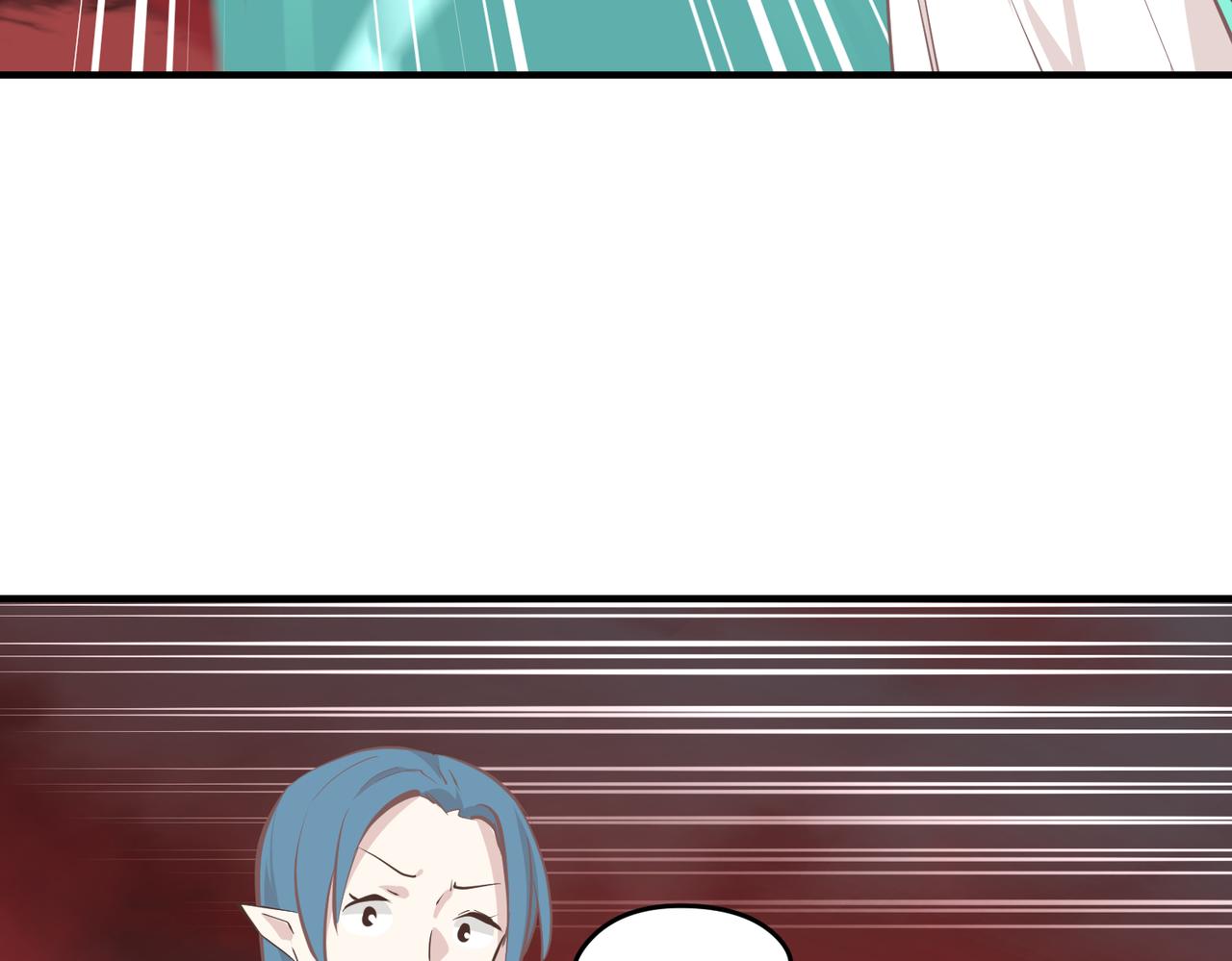 第66话 肉与草28