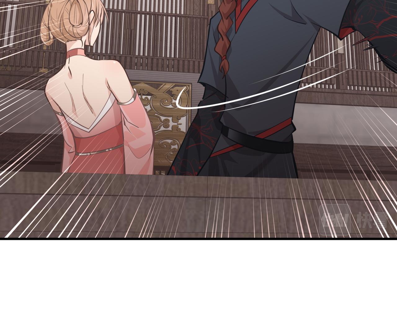 第66话 肉与草74