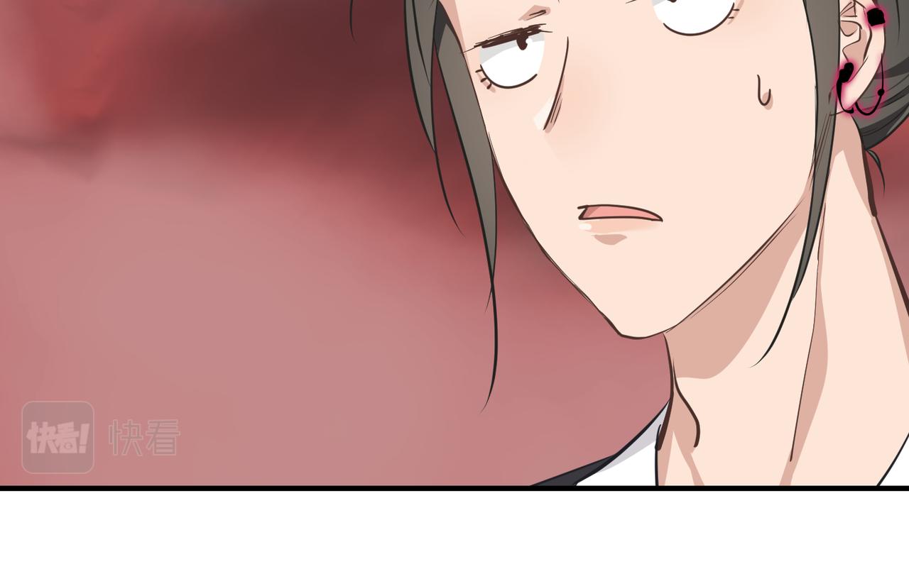 第66话 肉与草94