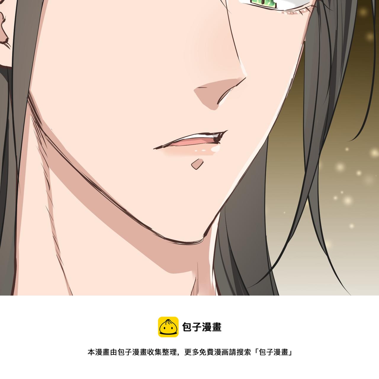 第72话 太白诀别155