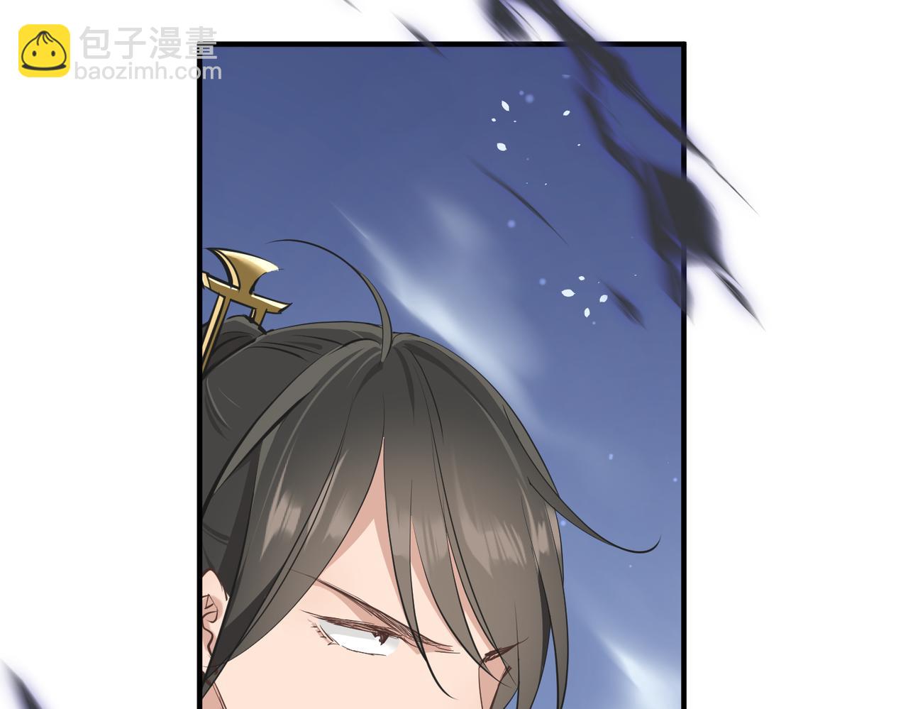 第72话 太白诀别42