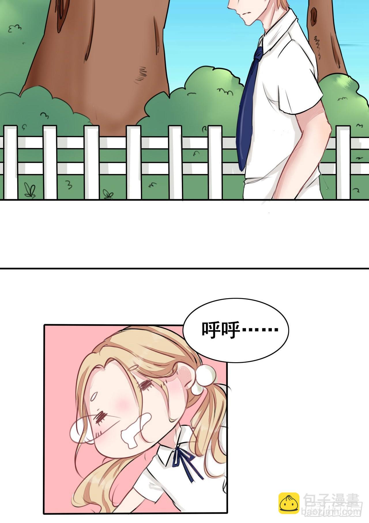 第3话 嫖客也有这么傲娇的家世？11