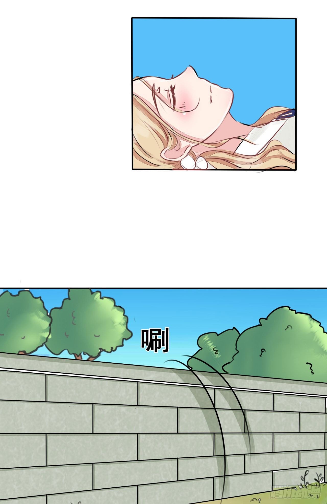 第3话 嫖客也有这么傲娇的家世？8