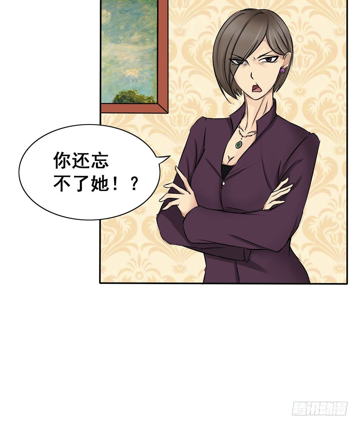 第5话 与恶魔搭上关系34