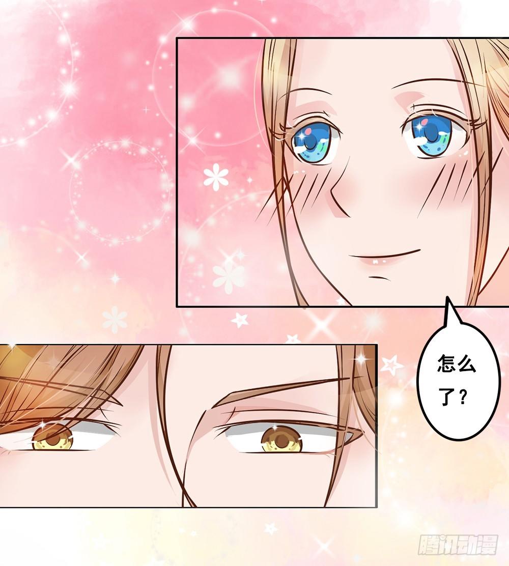 第14话 茉莉花香的秘密17
