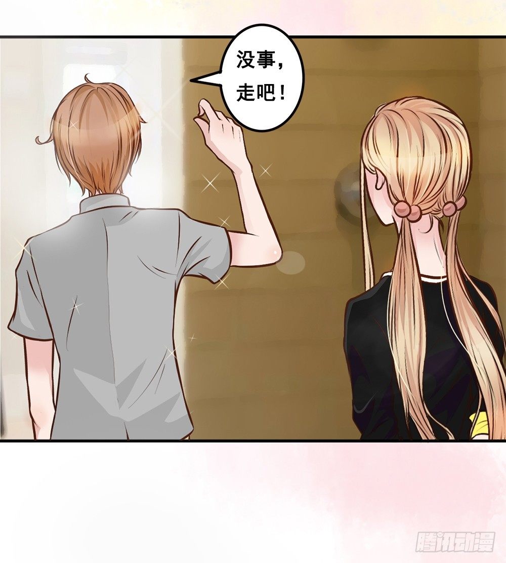 第14话 茉莉花香的秘密18