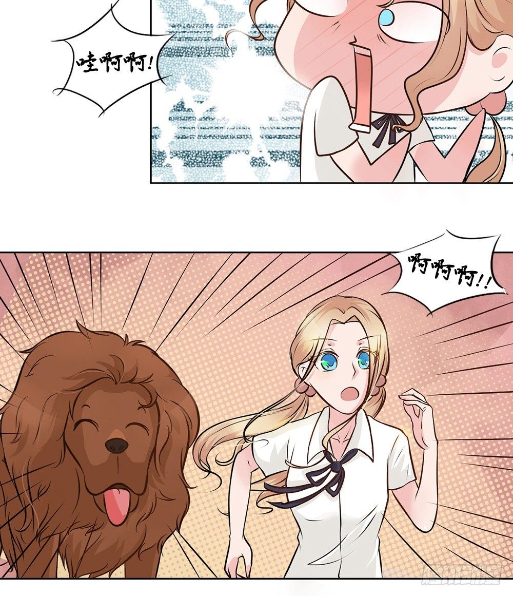 第14话 茉莉花香的秘密2