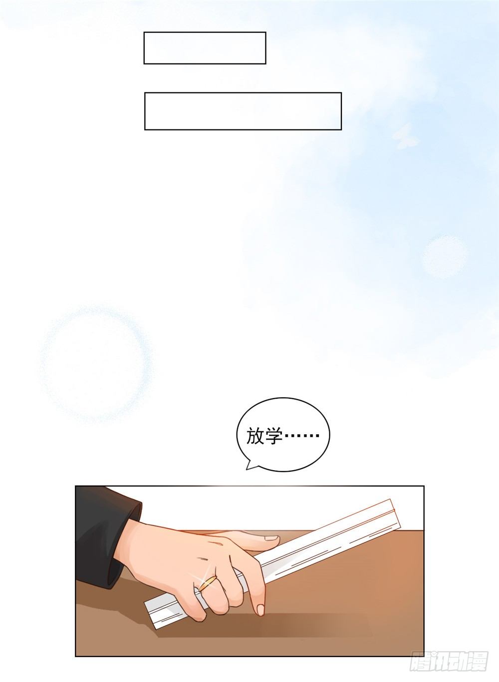 第22话 焰王子强势回归18