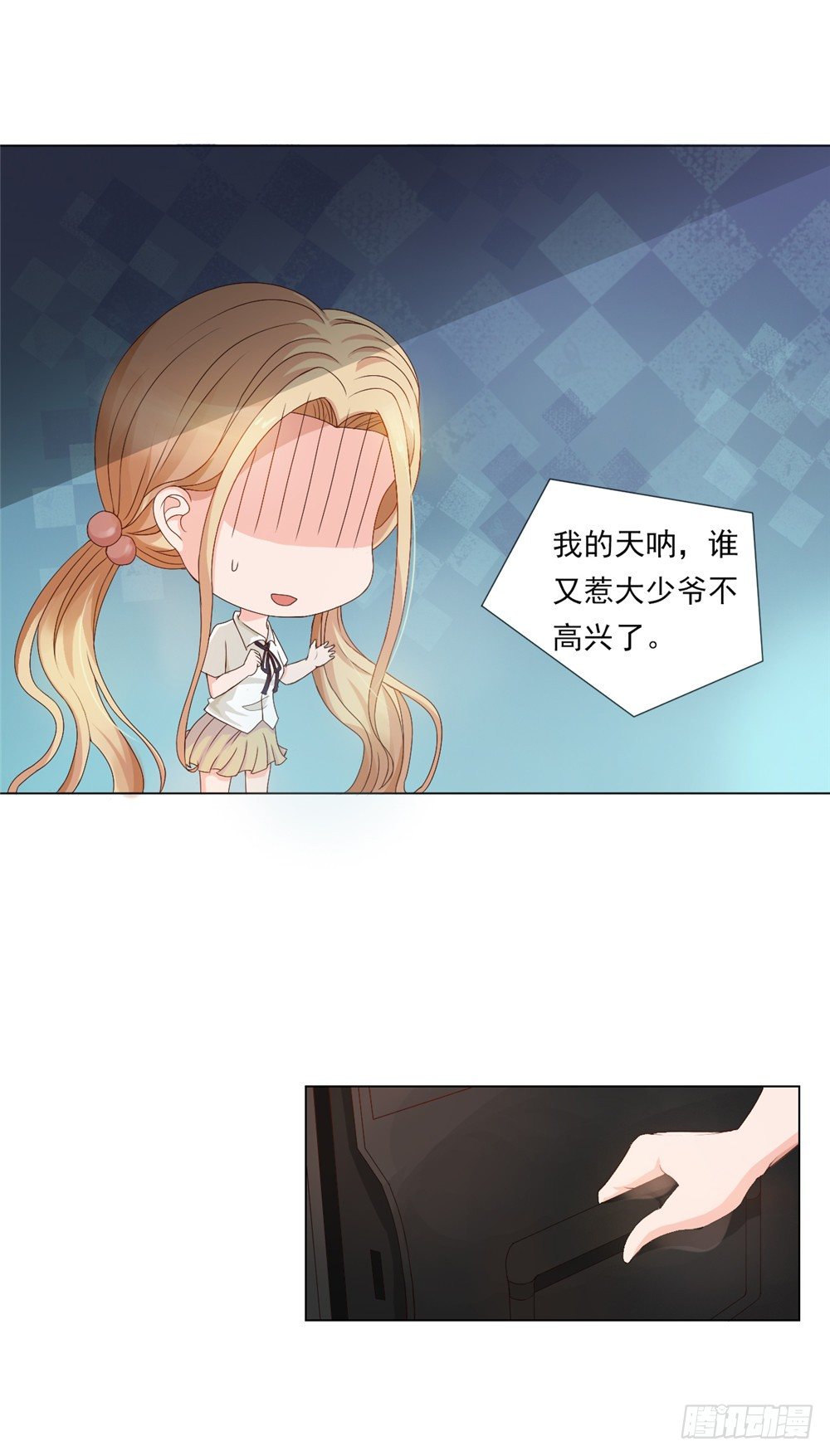 第22话 焰王子强势回归4