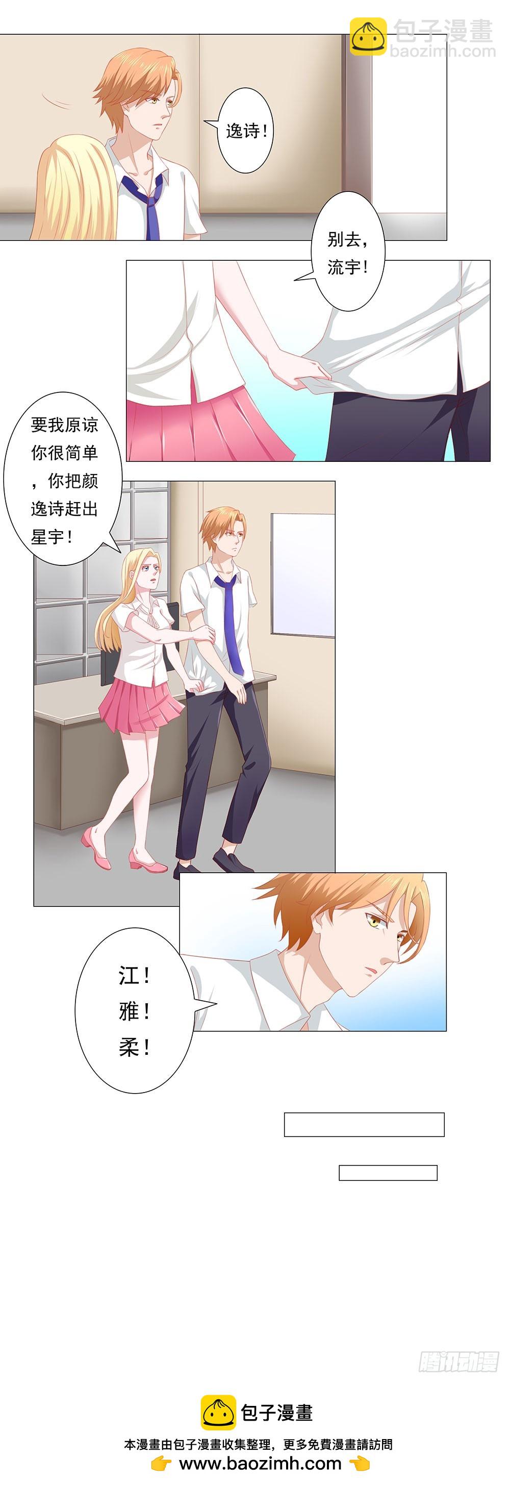 面临死亡的深情10
