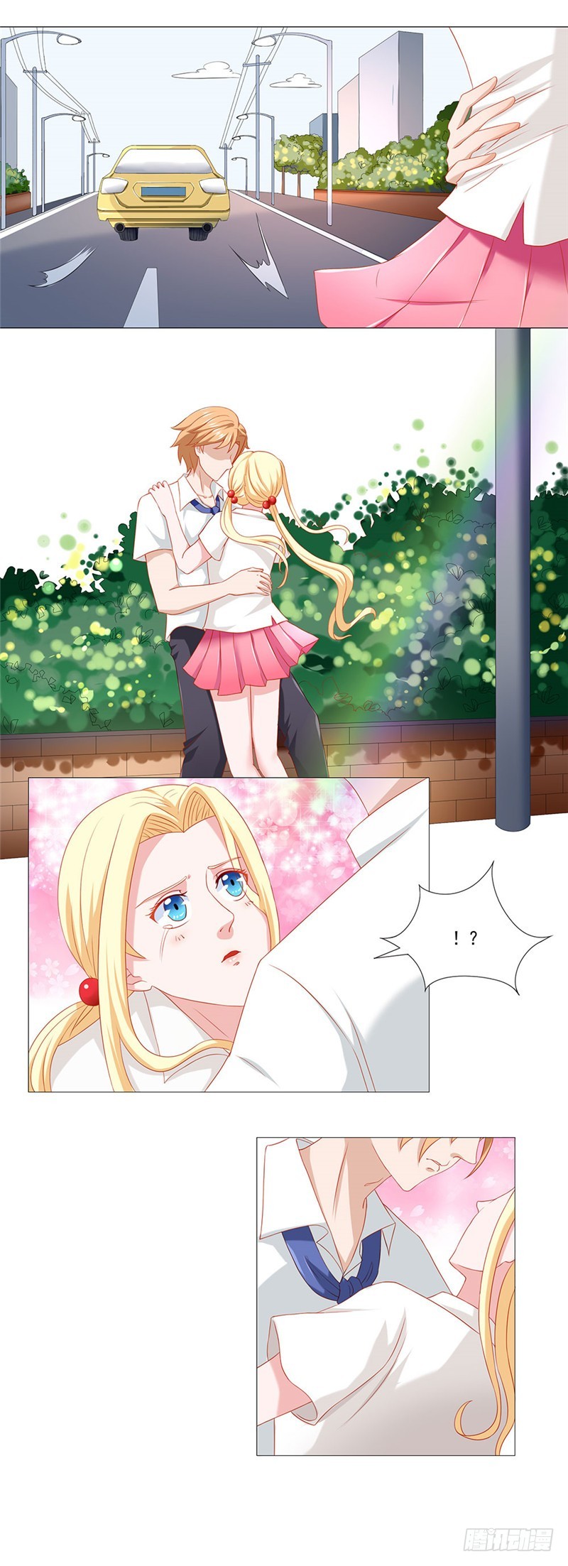 第48话 请别离开我4