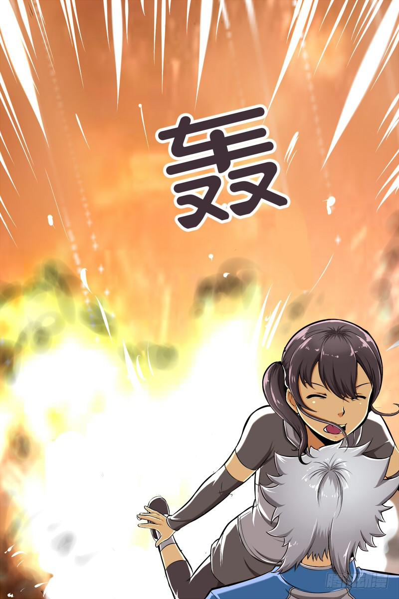 8.金发双马尾参上7