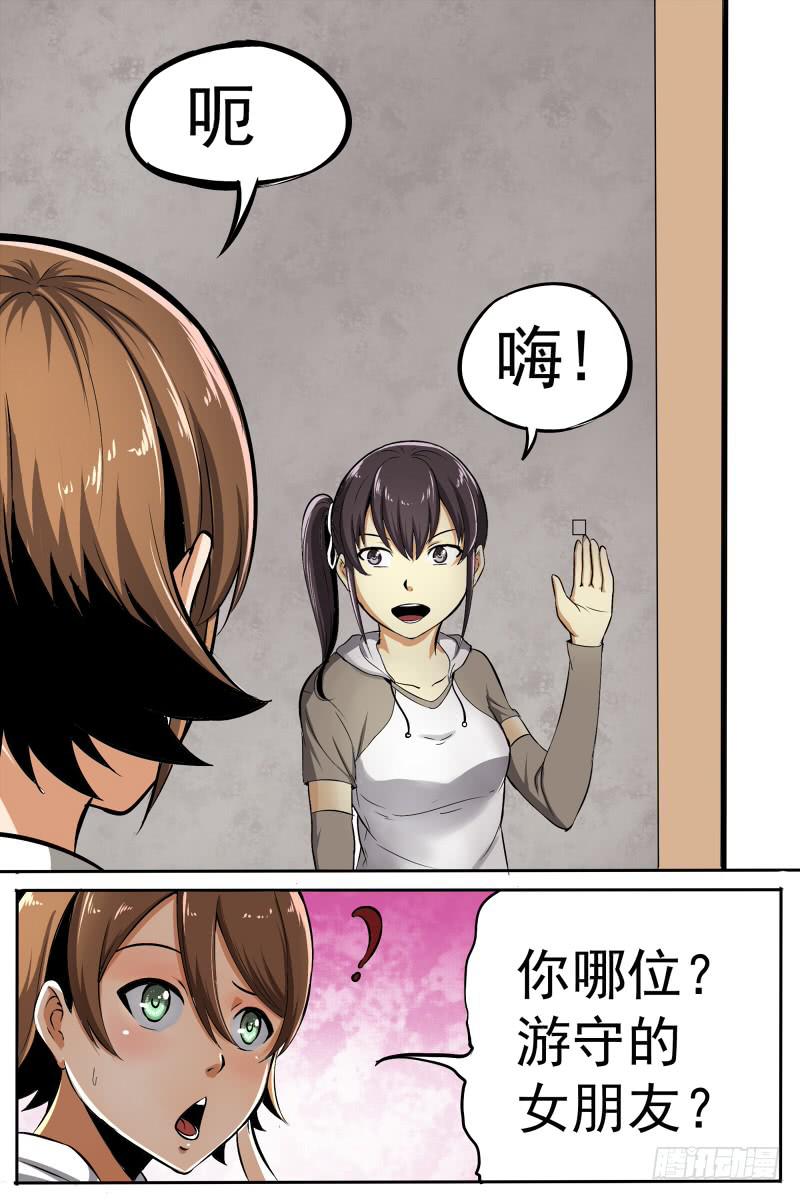 162