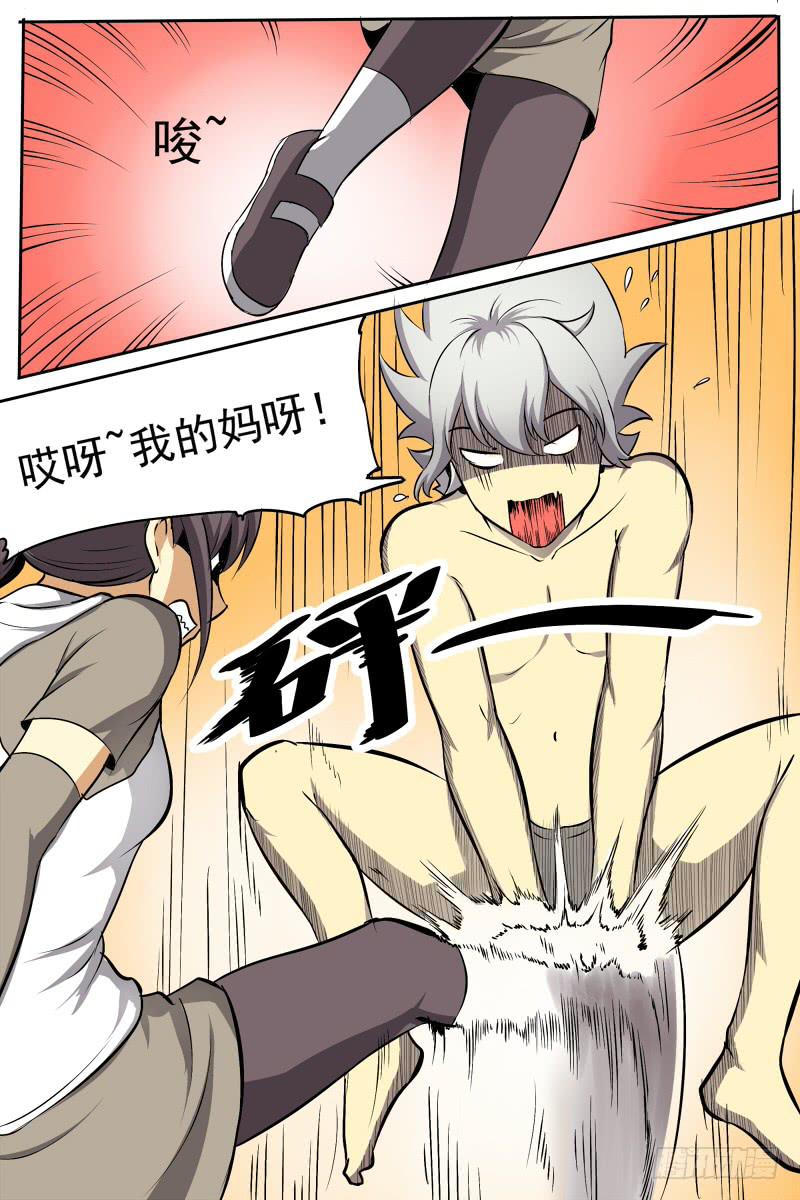 178