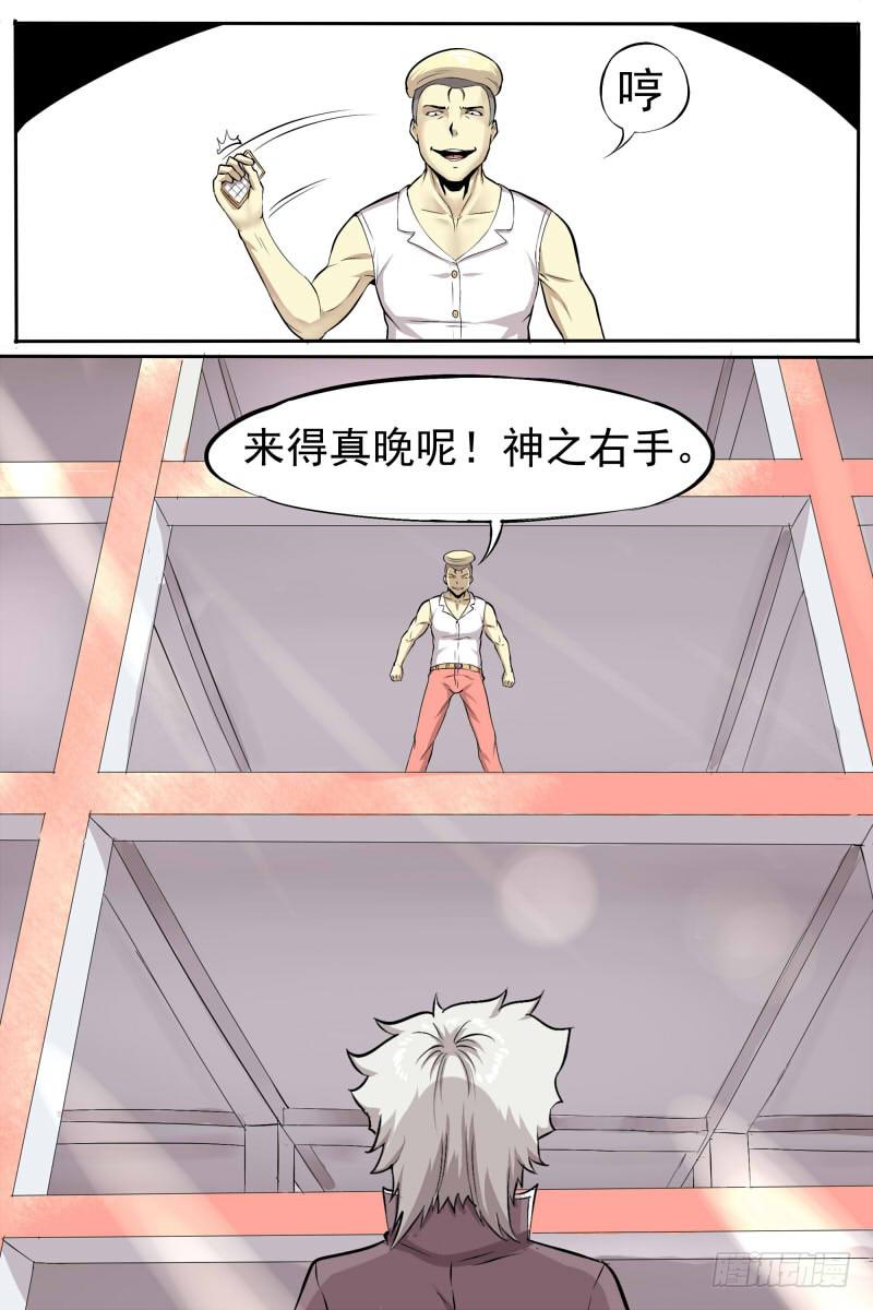 小占便宜0