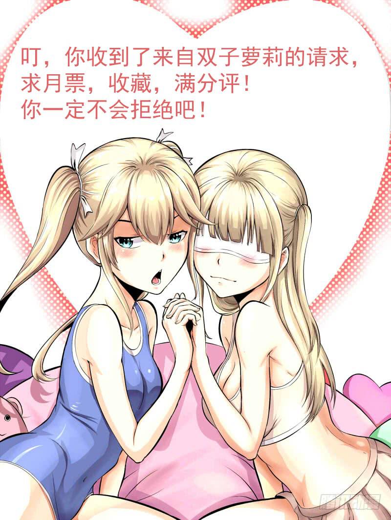 小占便宜11
