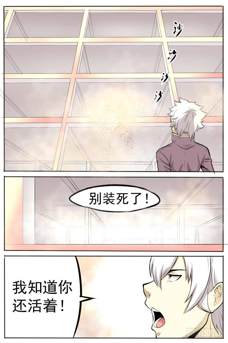 小占便宜7