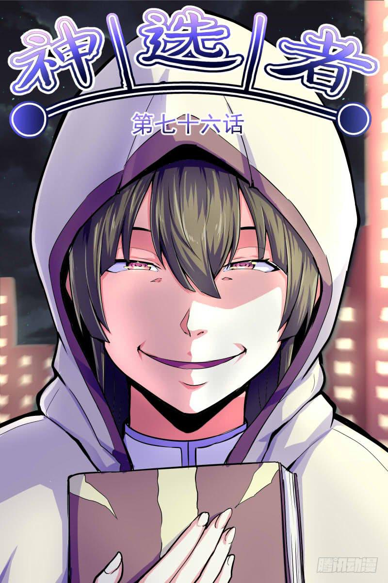 修女0