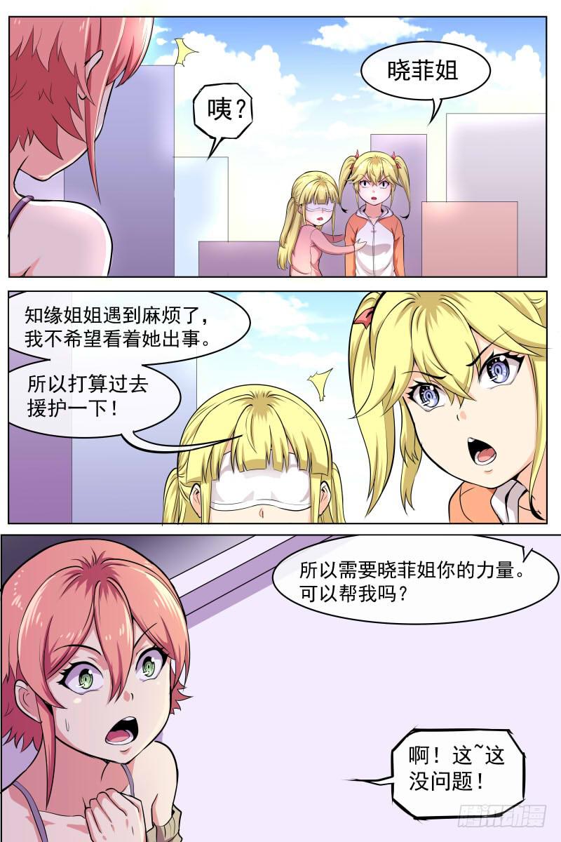 815