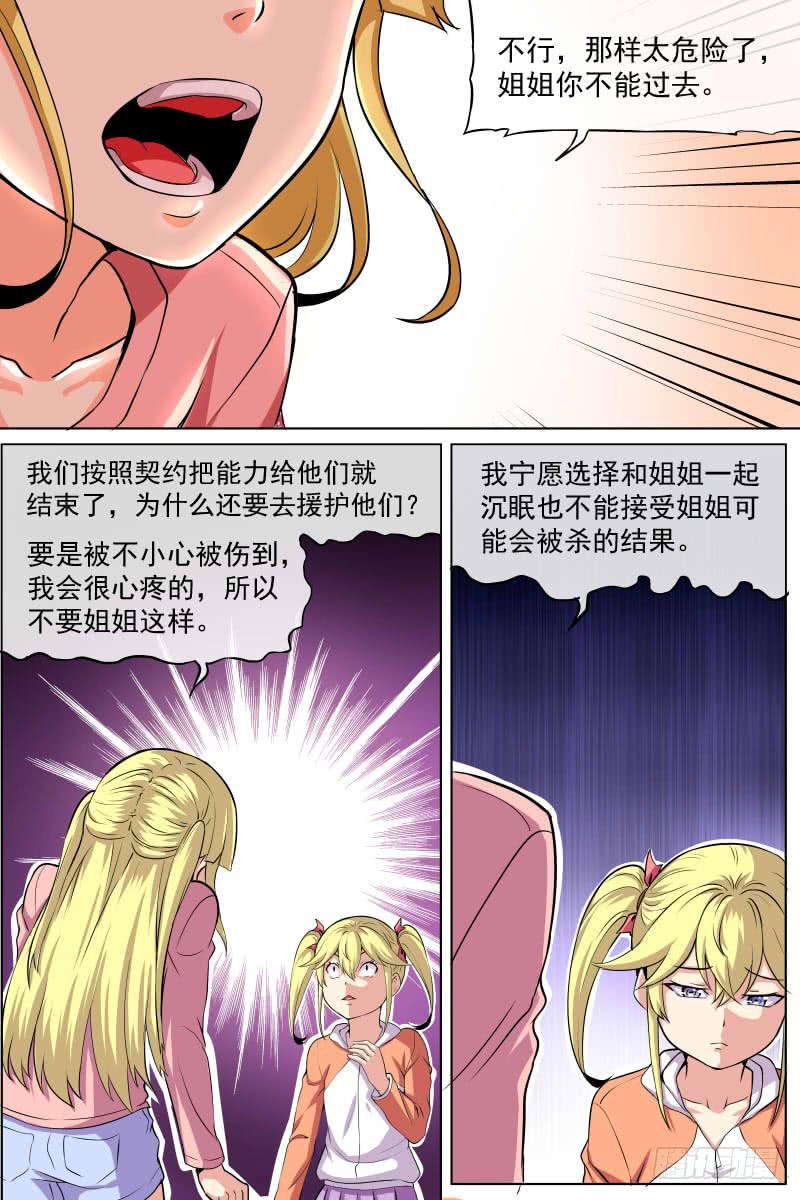 816