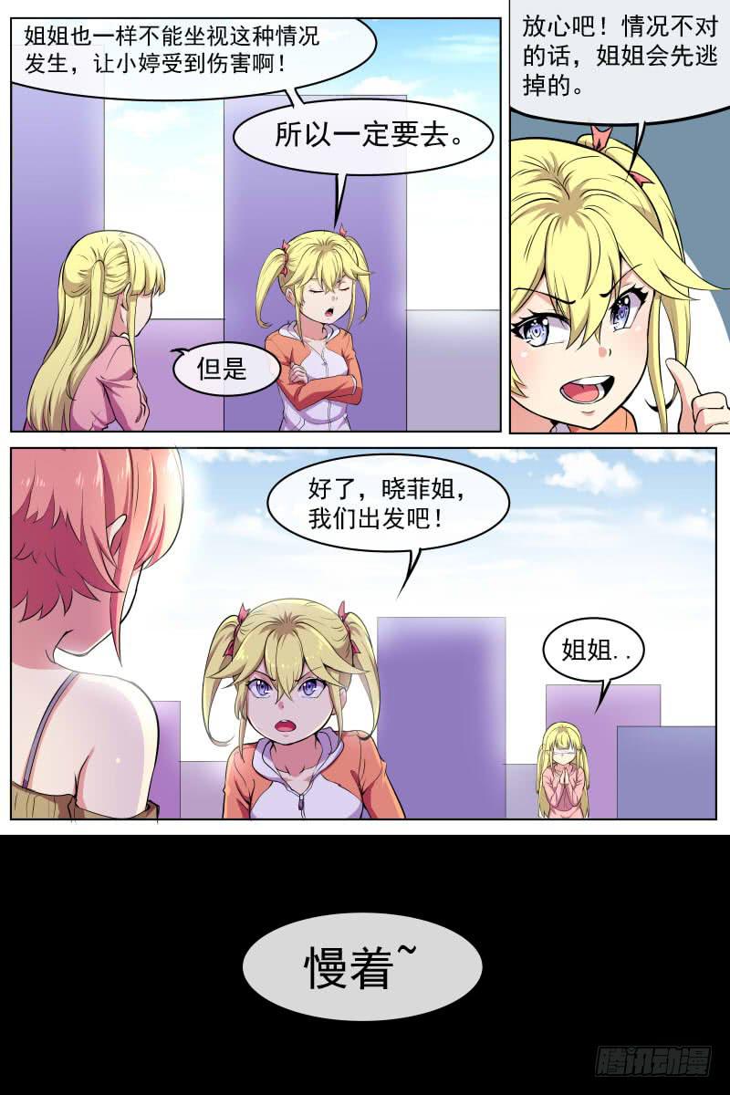 818