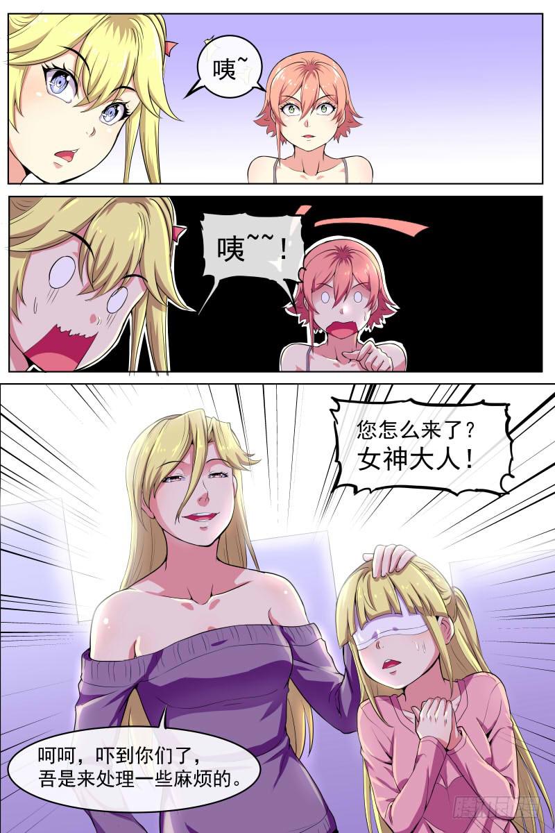 819
