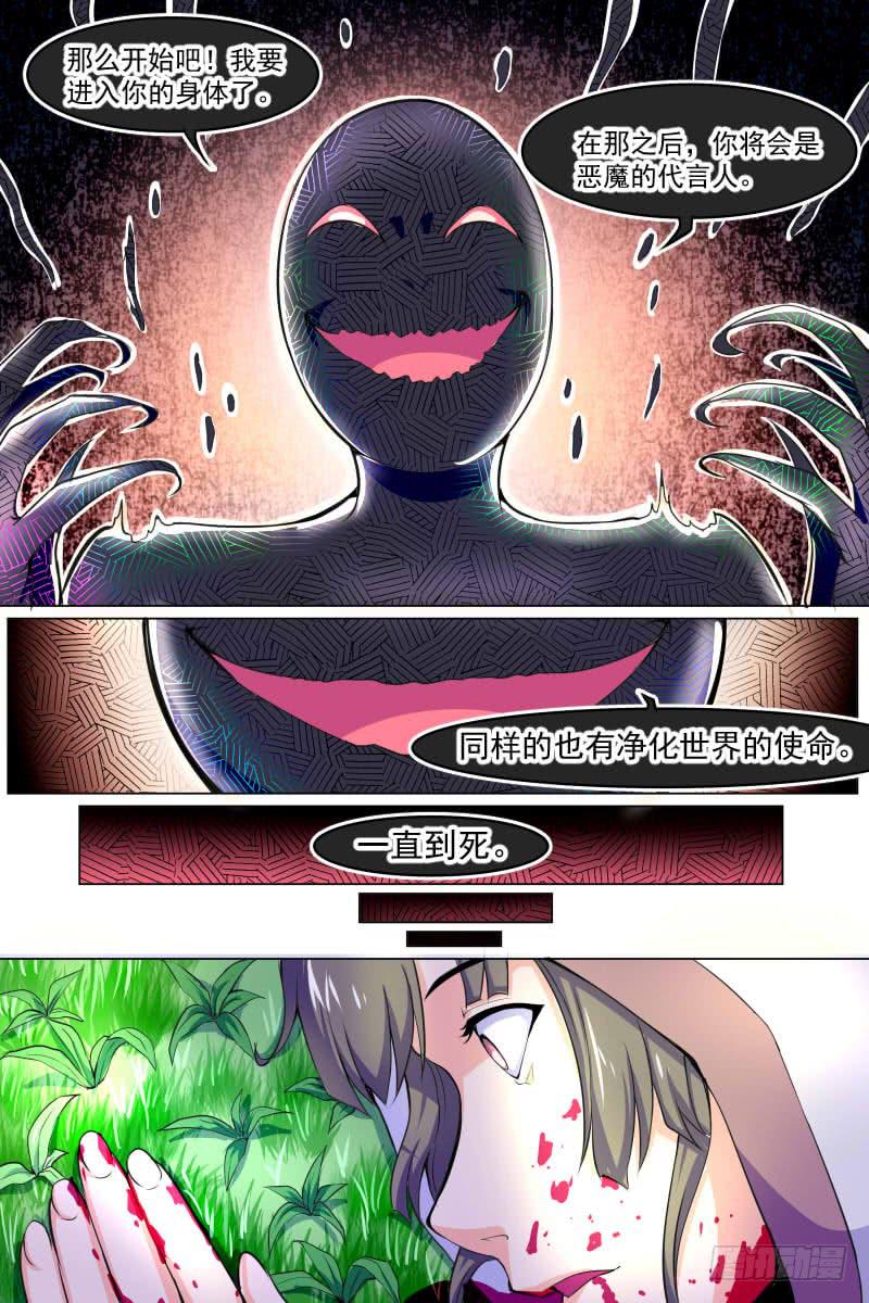 8910