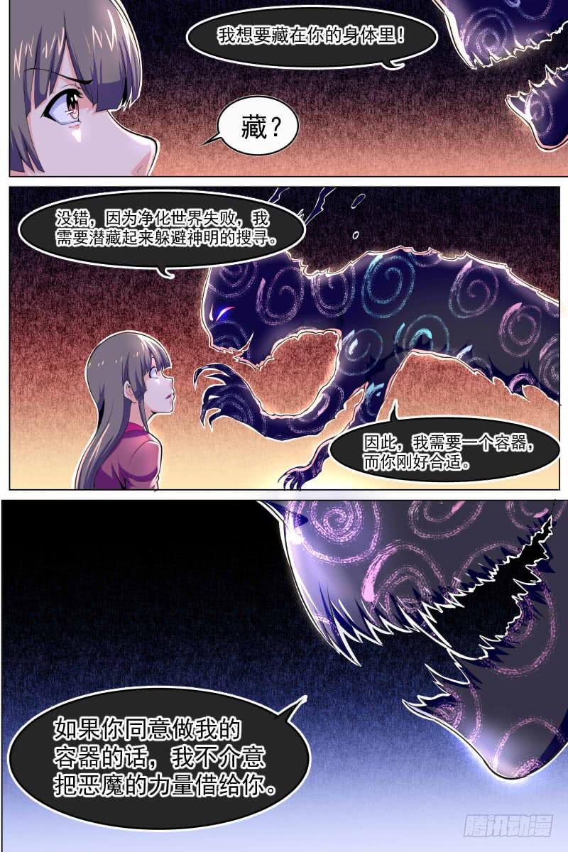 898