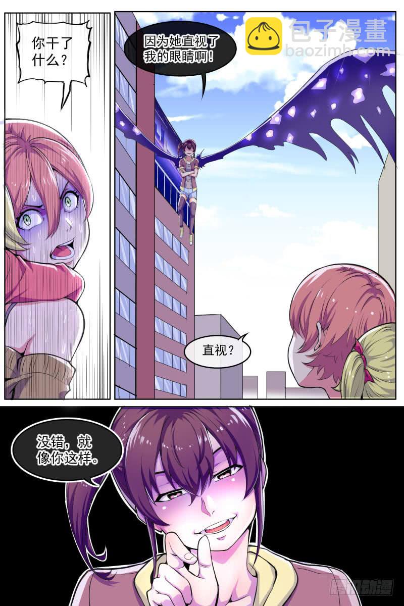 921