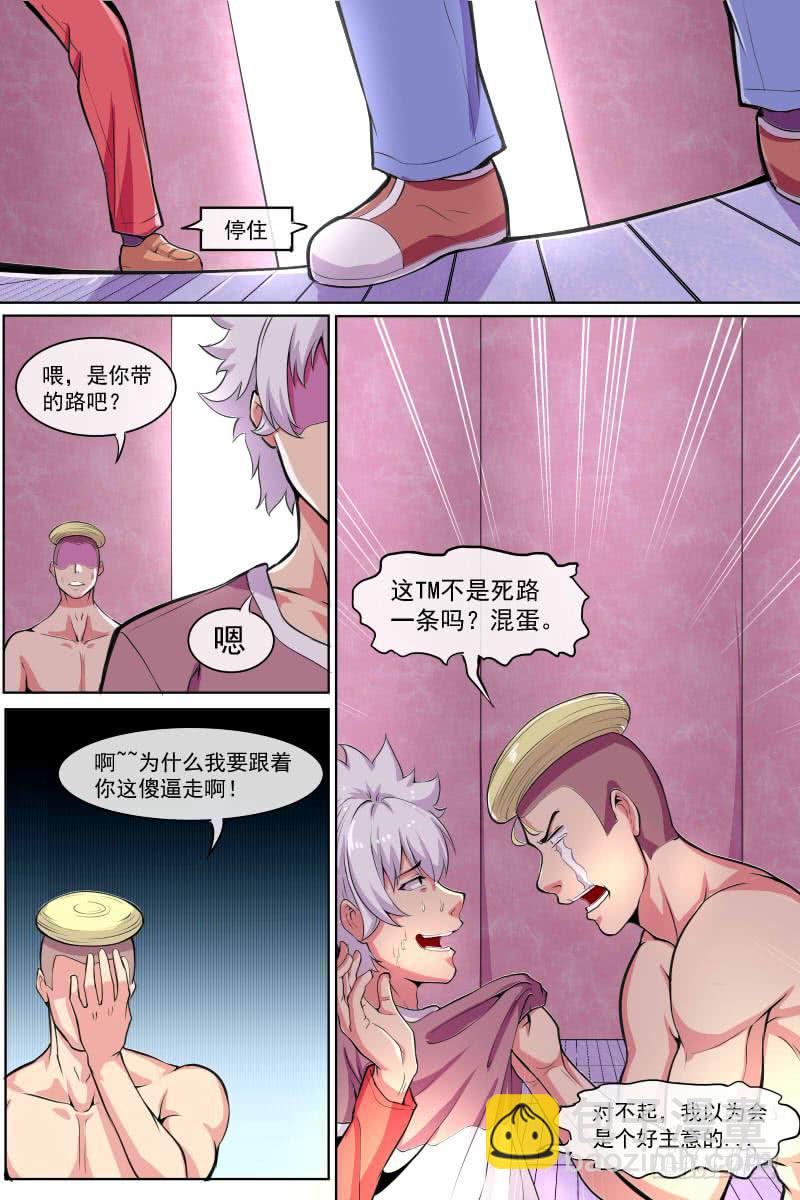 9210