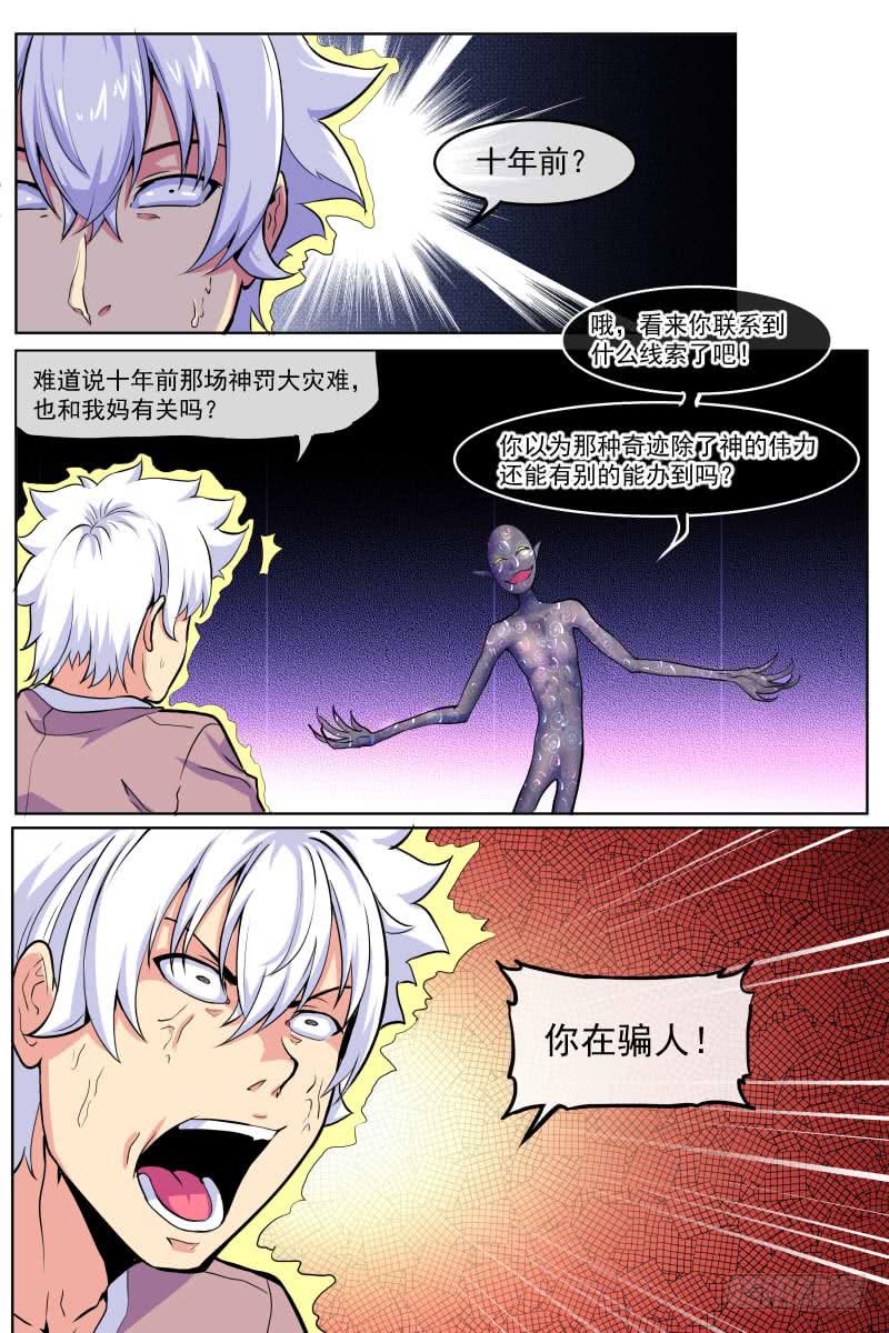 984
