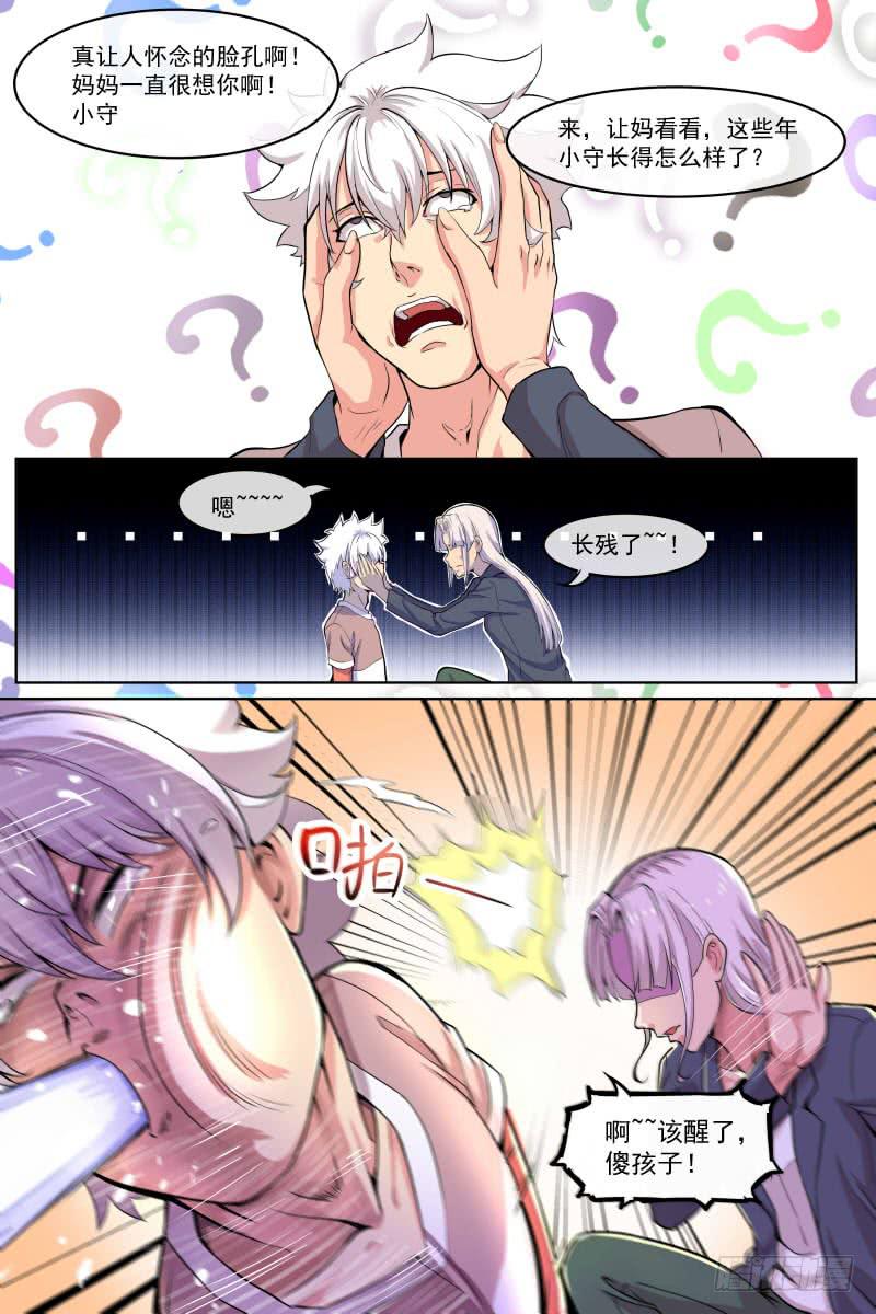 999
