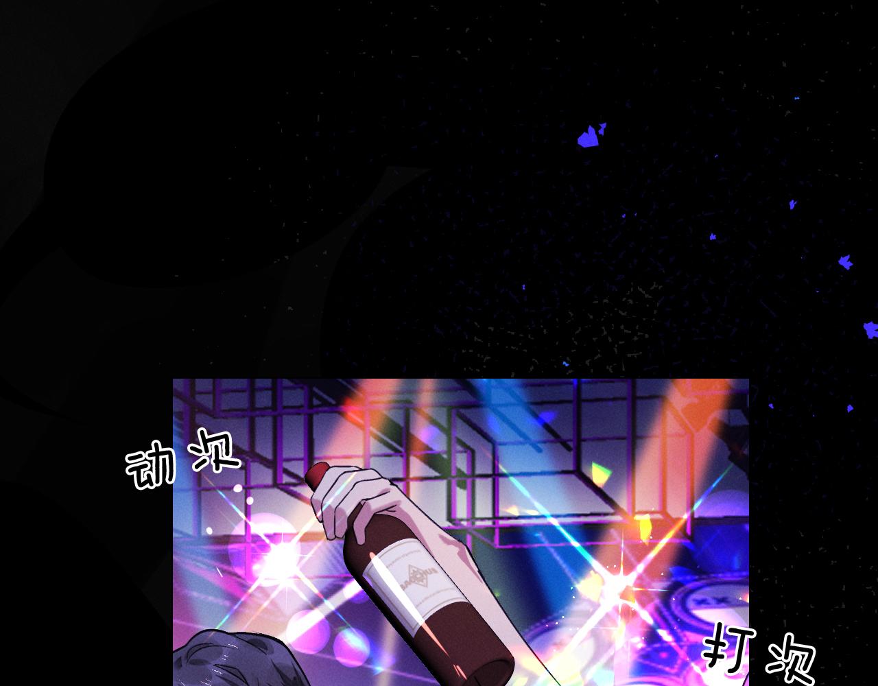 第1话 纨绔子弟发配边疆0