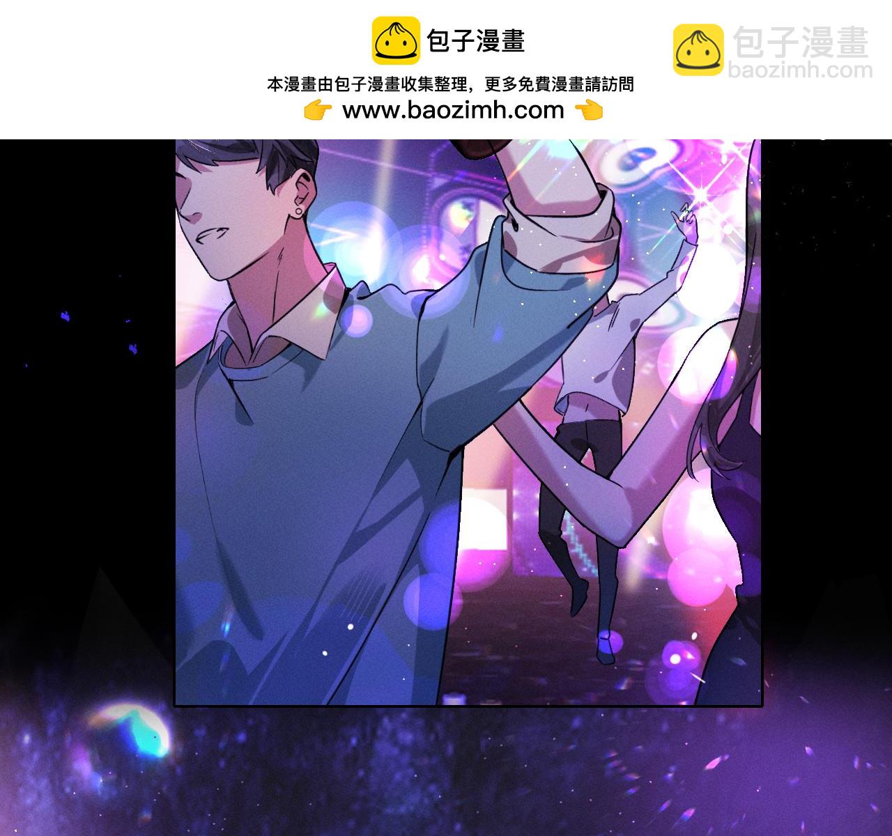 第1话 纨绔子弟发配边疆1