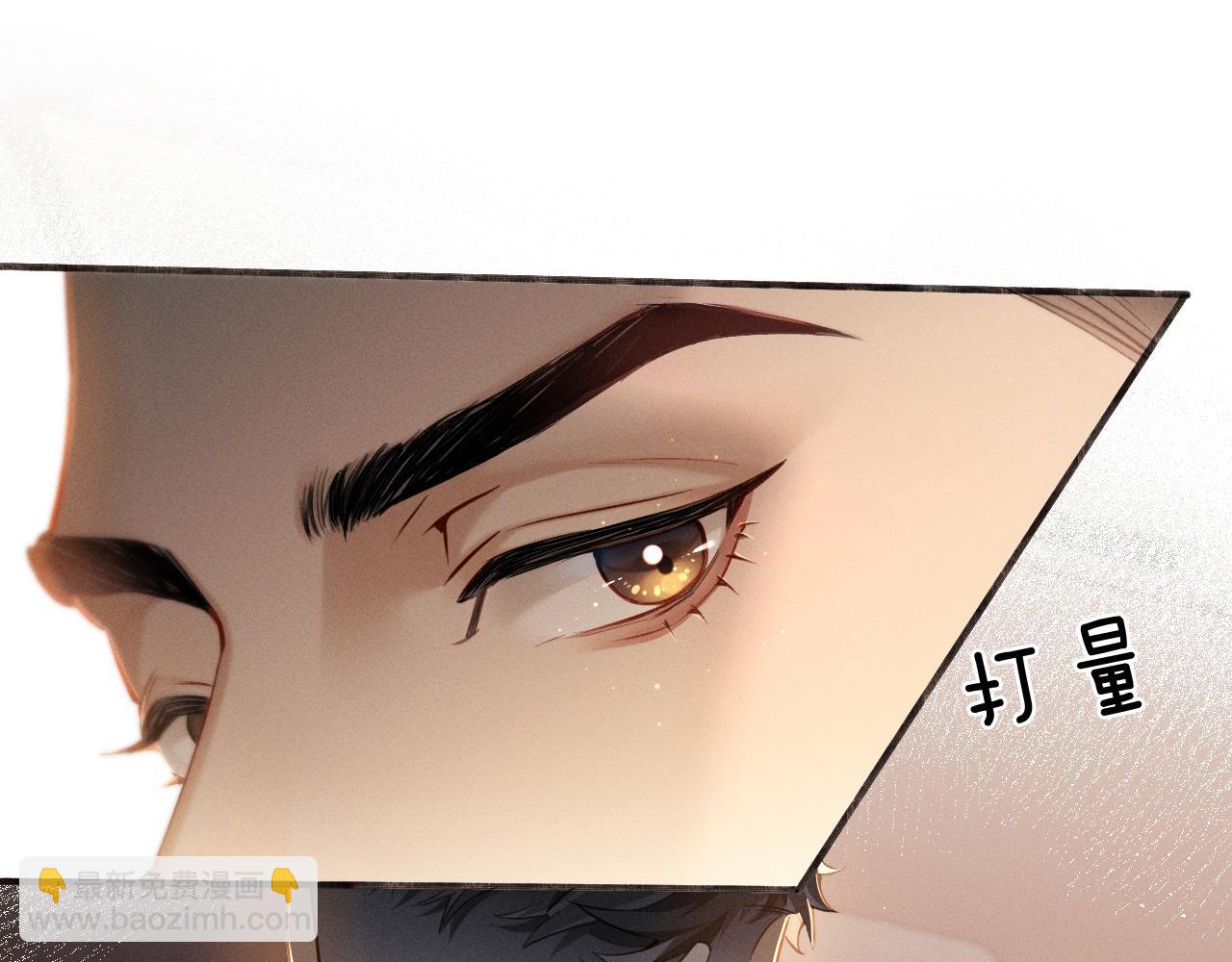 第1话 纨绔子弟发配边疆101