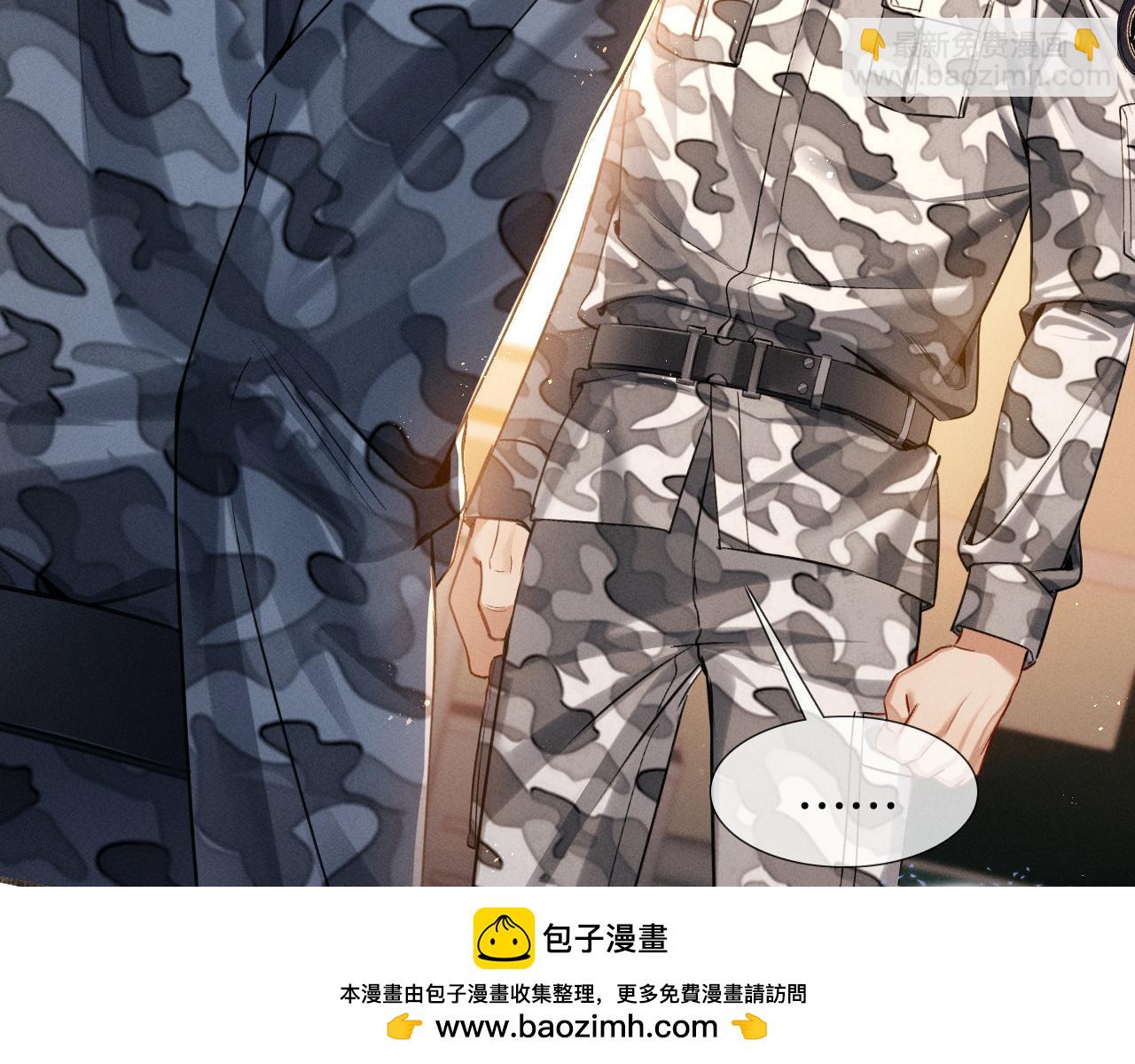 第1话 纨绔子弟发配边疆107