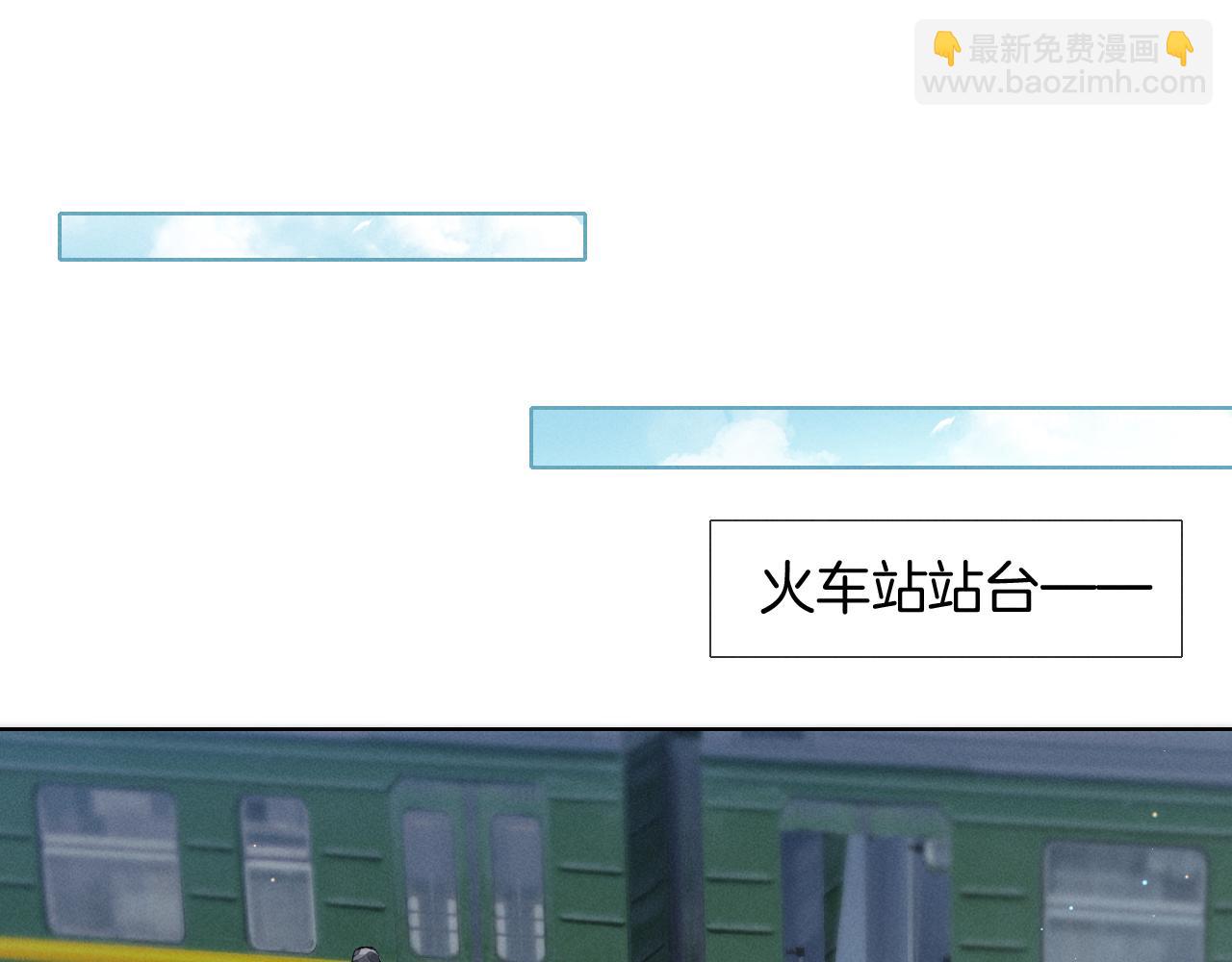 第1话 纨绔子弟发配边疆72