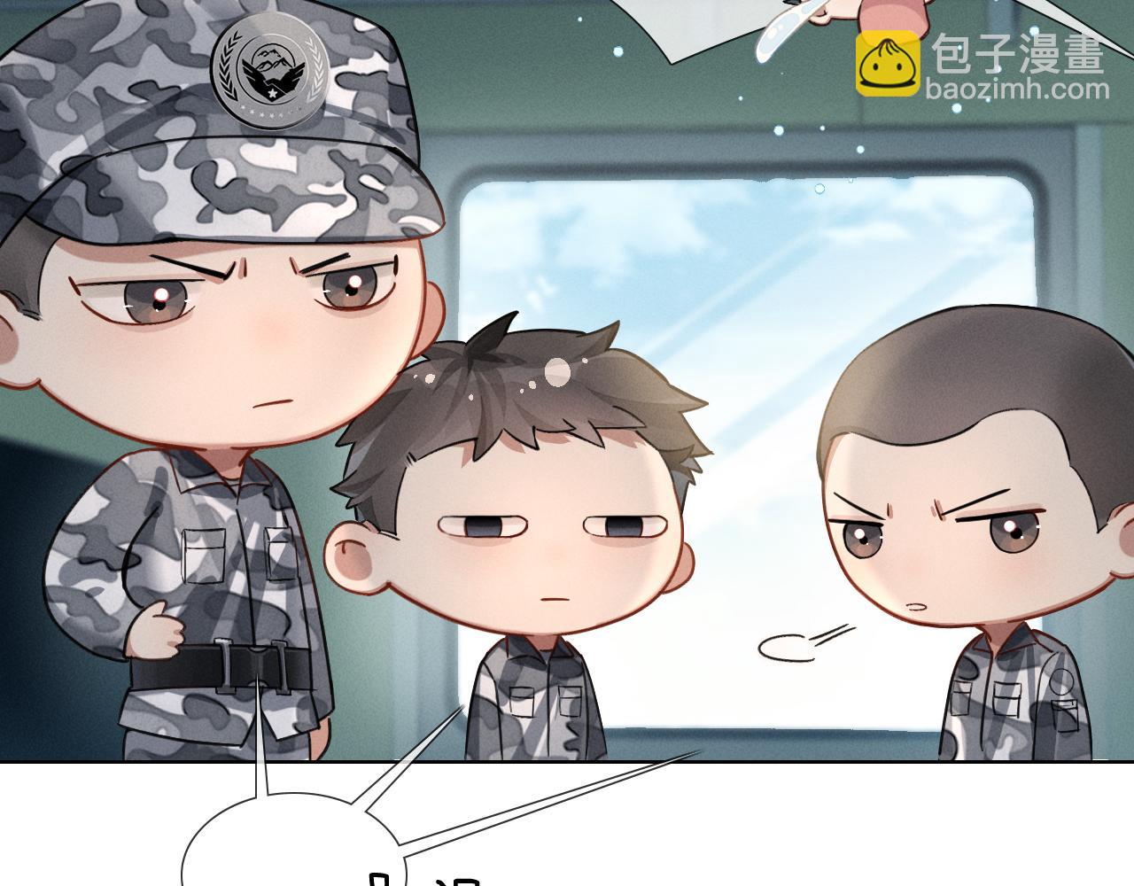 第1话 纨绔子弟发配边疆85