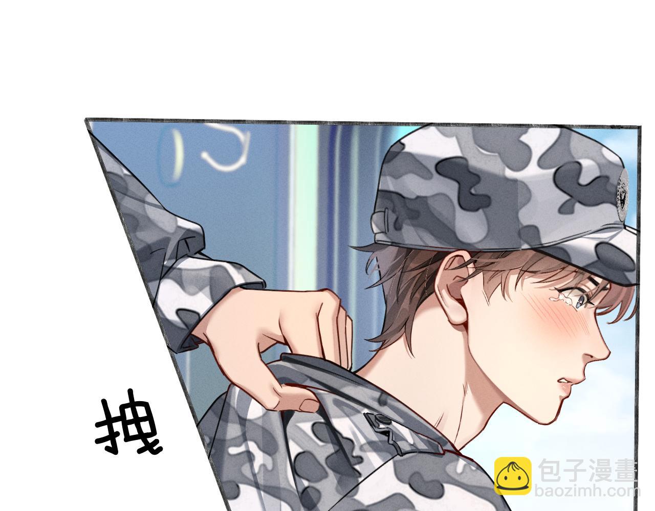 第1话 纨绔子弟发配边疆88