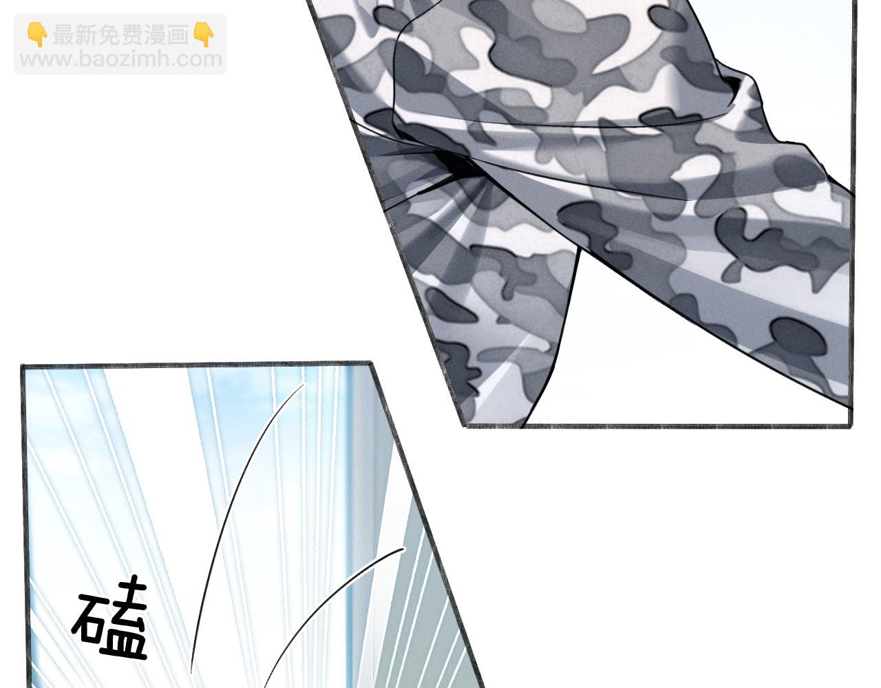 第1话 纨绔子弟发配边疆89