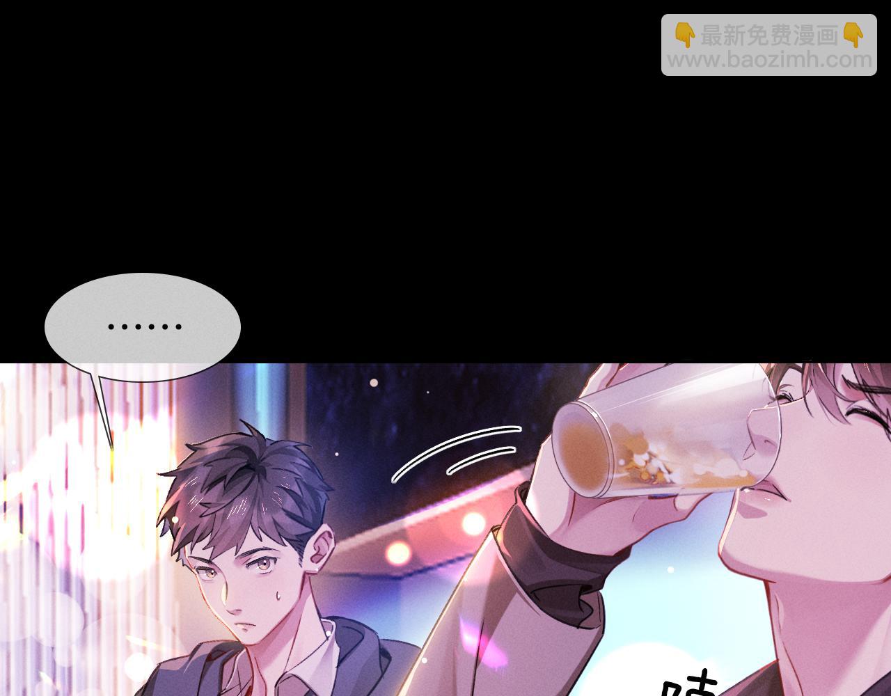 第1话 纨绔子弟发配边疆9