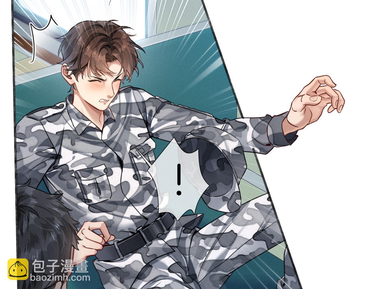 第1话 纨绔子弟发配边疆90